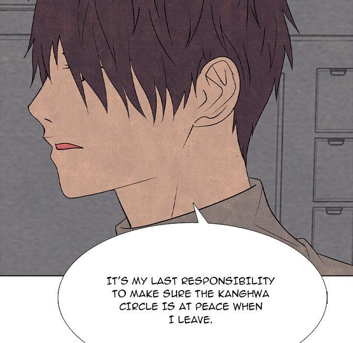 High School Devil Chapter 334 - Page 142