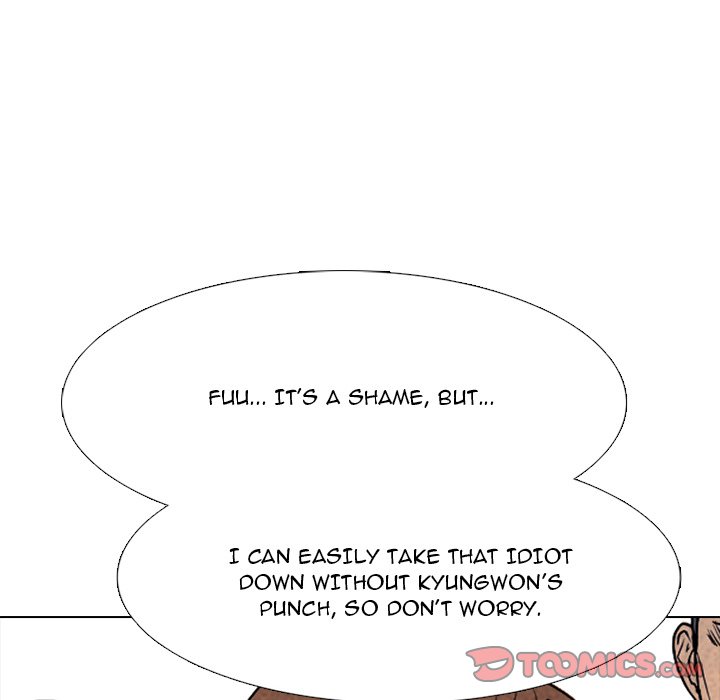 High School Devil Chapter 334 - Page 160