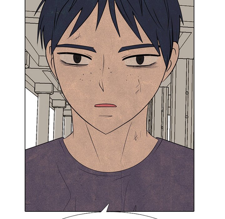 High School Devil Chapter 334 - Page 182