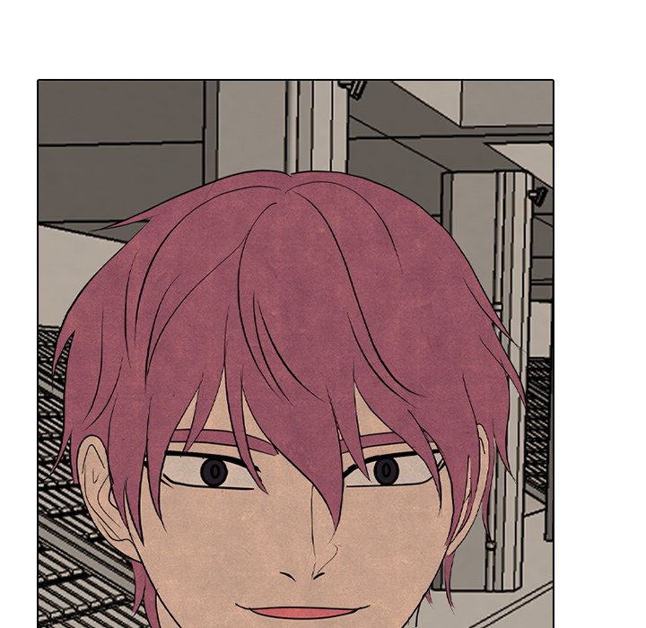 High School Devil Chapter 334 - Page 189