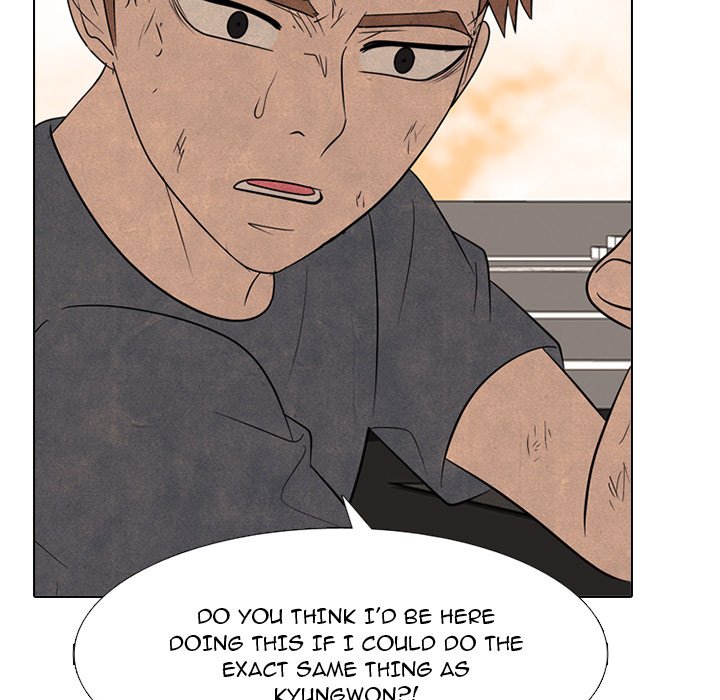 High School Devil Chapter 334 - Page 21