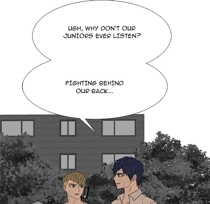 High School Devil Chapter 334 - Page 201