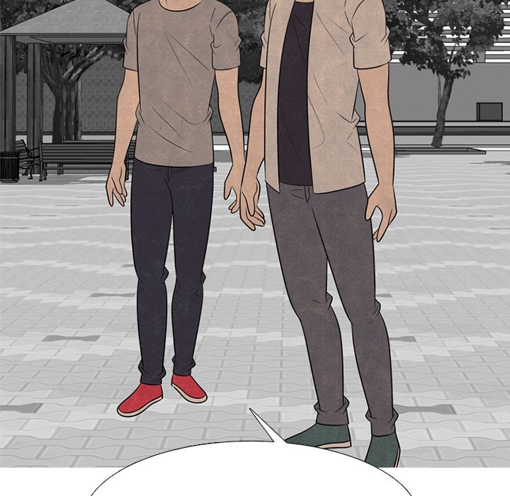 High School Devil Chapter 334 - Page 202