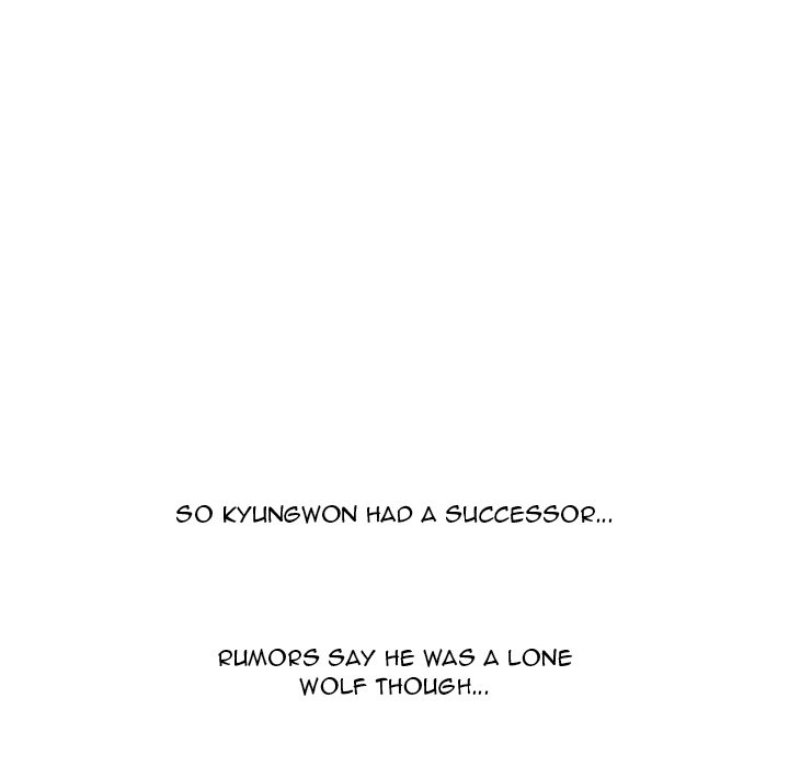 High School Devil Chapter 334 - Page 54