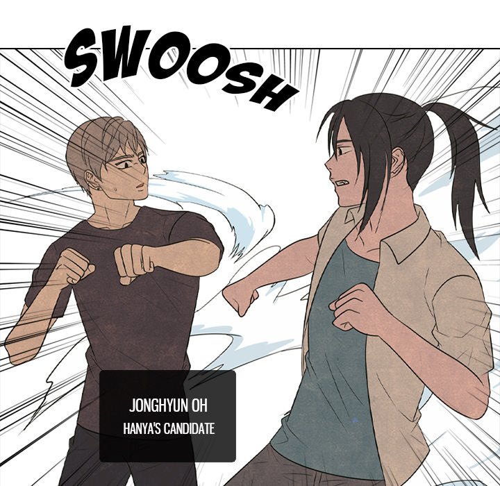 High School Devil Chapter 334 - Page 72