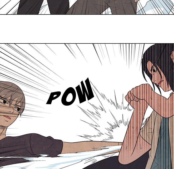 High School Devil Chapter 334 - Page 73