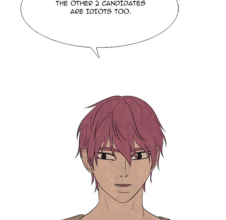 High School Devil Chapter 334 - Page 85
