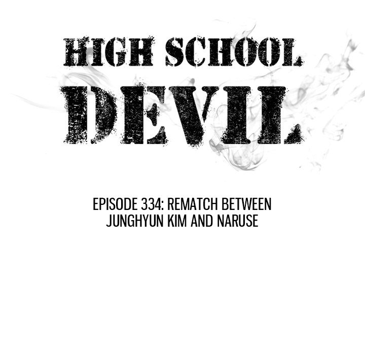 High School Devil Chapter 334 - Page 10