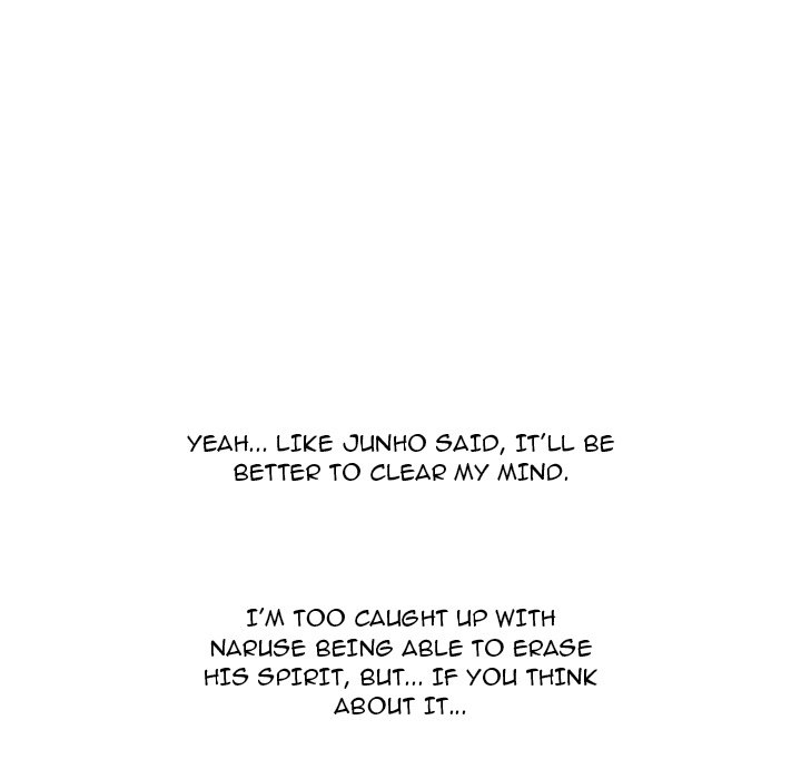 High School Devil Chapter 335 - Page 101