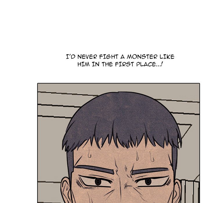High School Devil Chapter 335 - Page 111