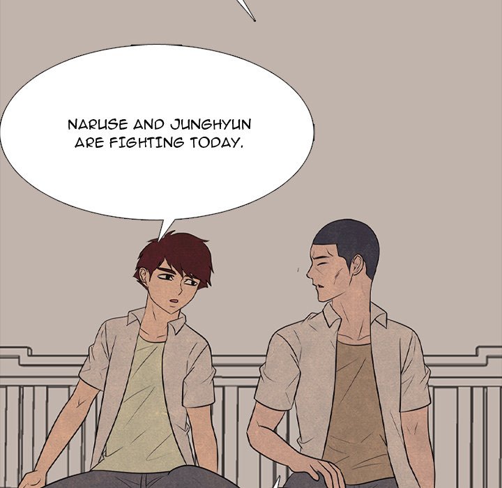 High School Devil Chapter 335 - Page 13