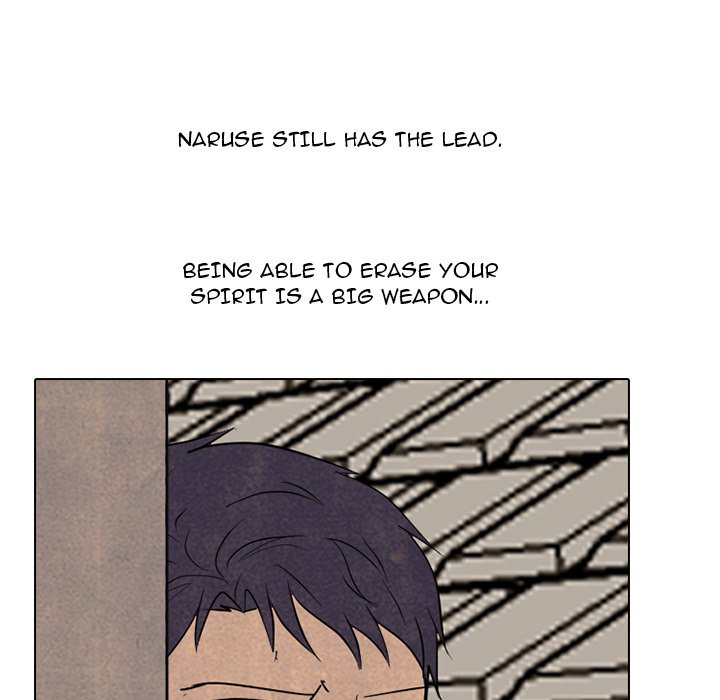 High School Devil Chapter 335 - Page 136