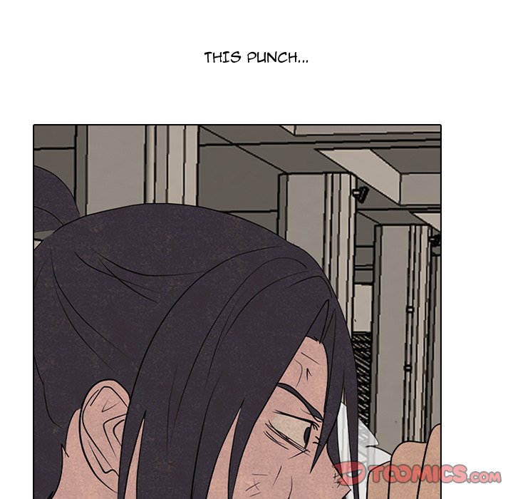 High School Devil Chapter 335 - Page 148