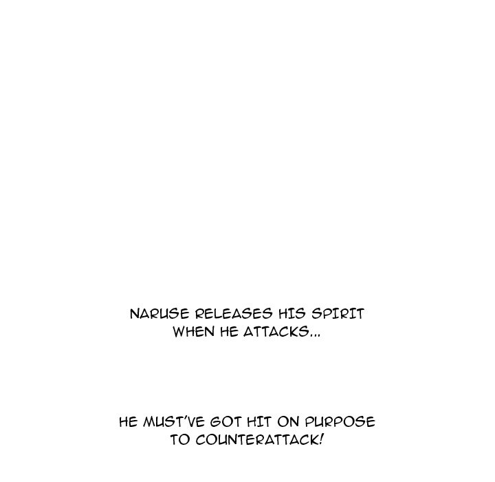 High School Devil Chapter 335 - Page 150
