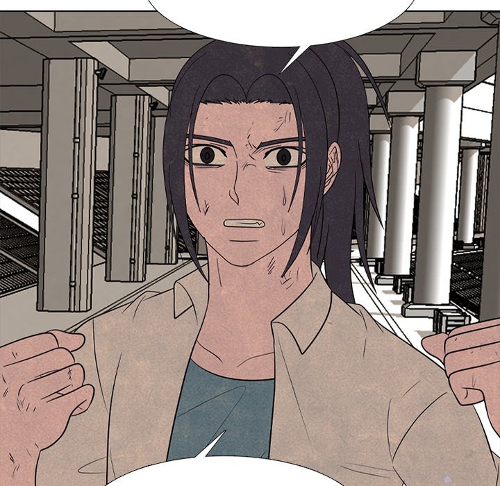 High School Devil Chapter 335 - Page 155