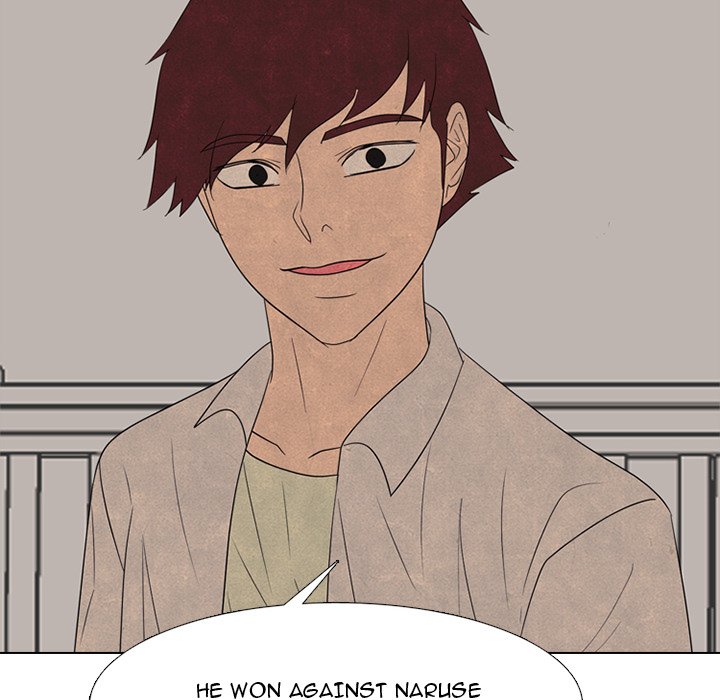 High School Devil Chapter 335 - Page 24