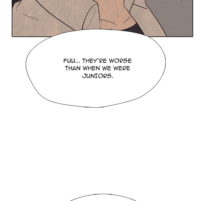 High School Devil Chapter 335 - Page 40