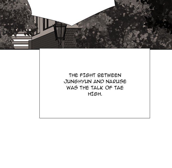 High School Devil Chapter 335 - Page 42