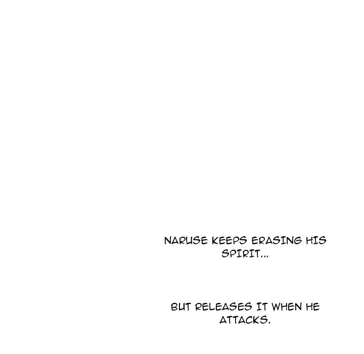 High School Devil Chapter 335 - Page 53