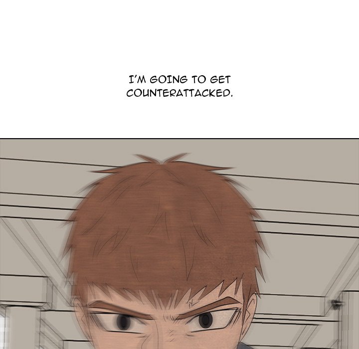 High School Devil Chapter 335 - Page 75
