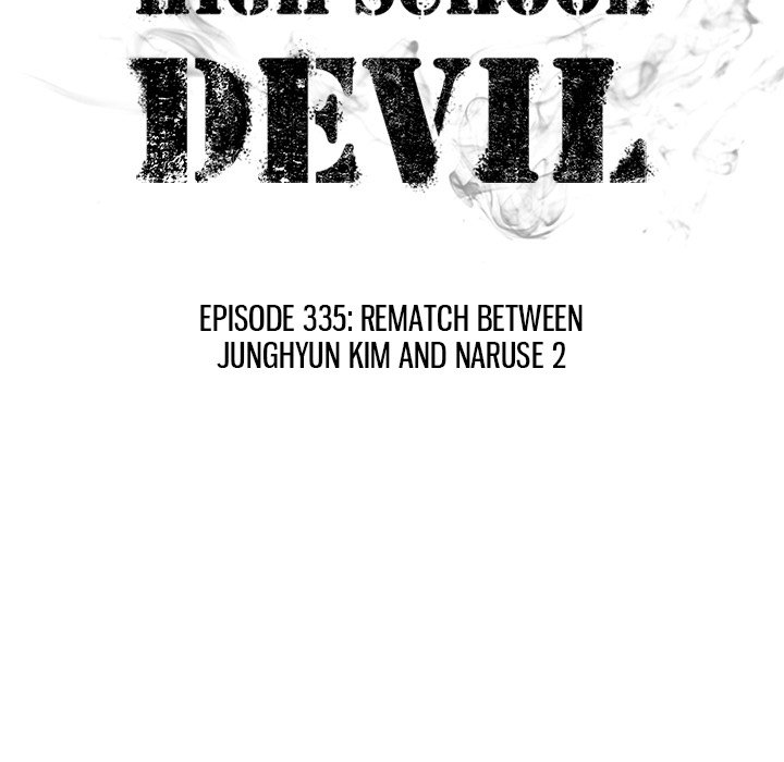 High School Devil Chapter 335 - Page 9