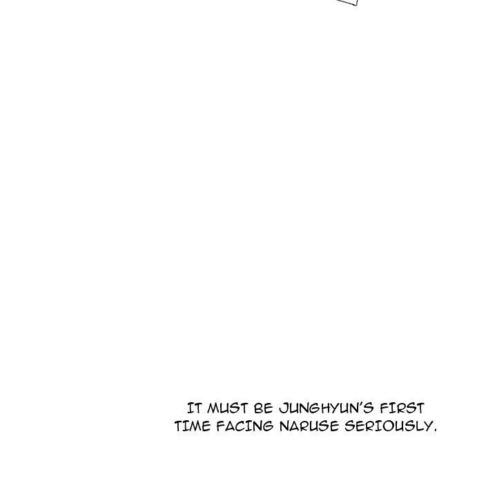 High School Devil Chapter 335 - Page 89