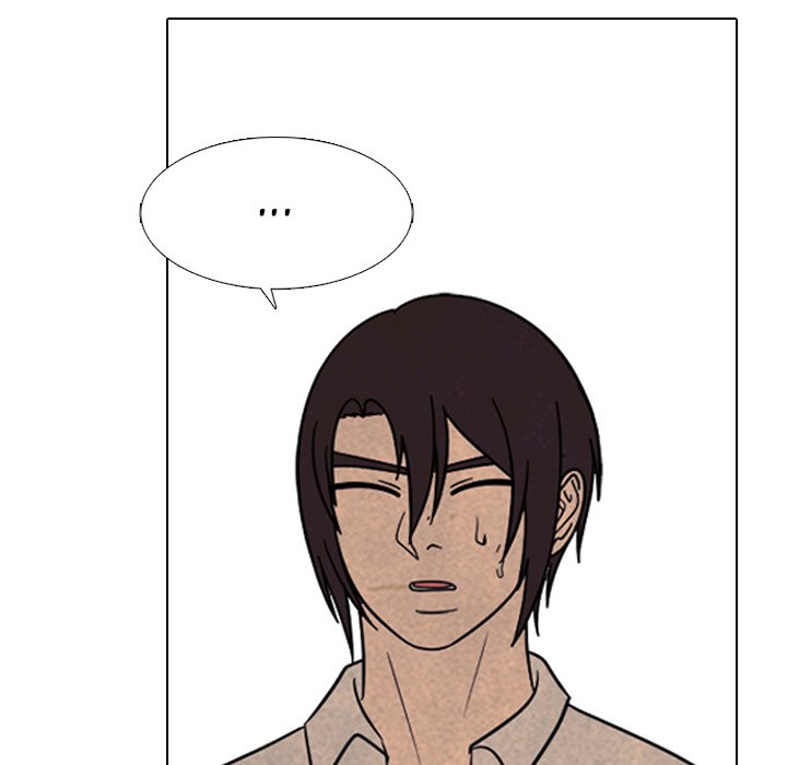 High School Devil Chapter 335 - Page 97