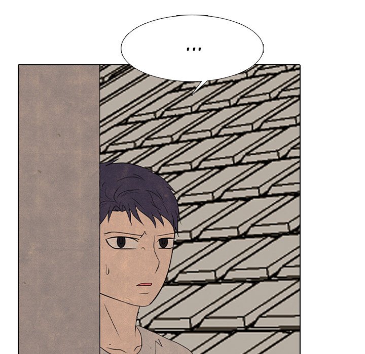 High School Devil Chapter 335 - Page 99