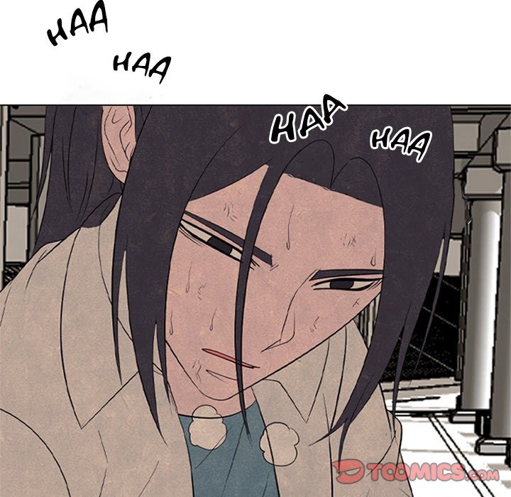 High School Devil Chapter 336 - Page 102