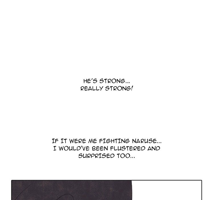 High School Devil Chapter 336 - Page 104