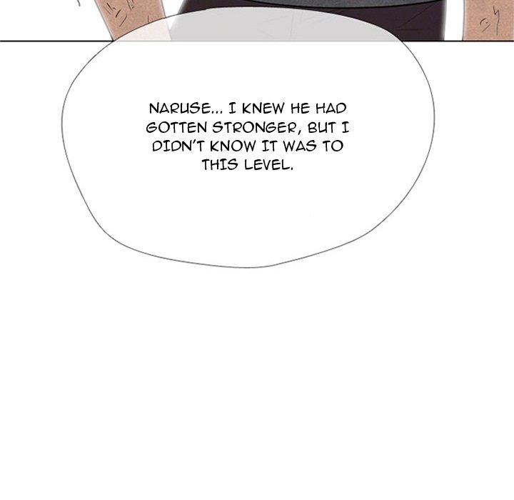 High School Devil Chapter 336 - Page 110