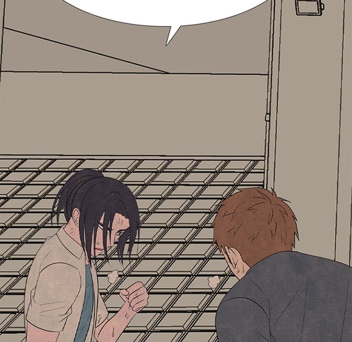 High School Devil Chapter 336 - Page 114