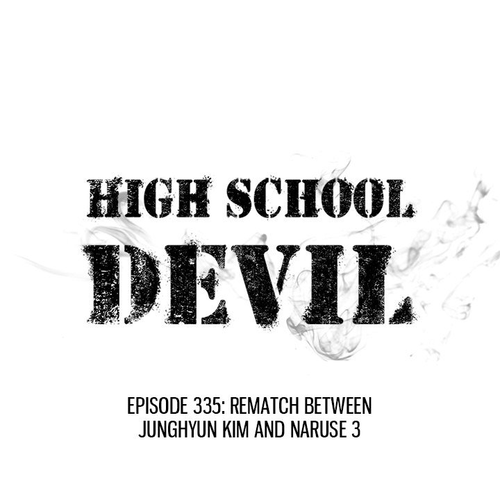 High School Devil Chapter 336 - Page 13
