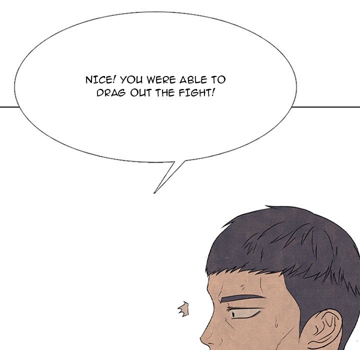 High School Devil Chapter 336 - Page 24