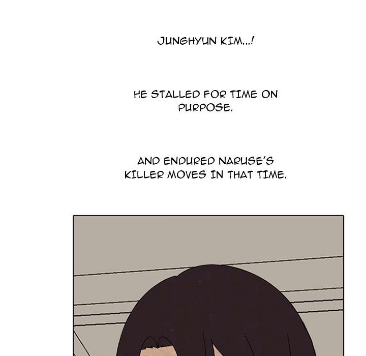 High School Devil Chapter 336 - Page 46