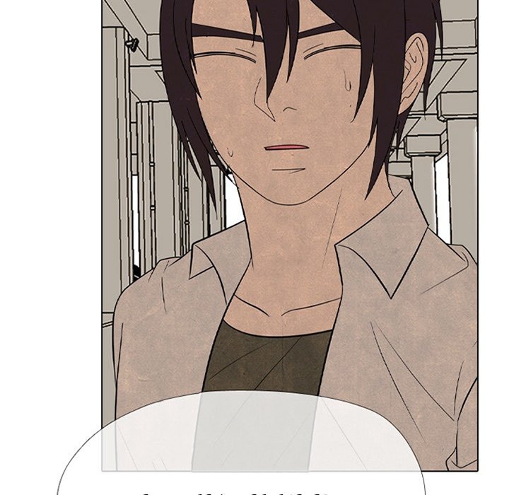 High School Devil Chapter 336 - Page 47