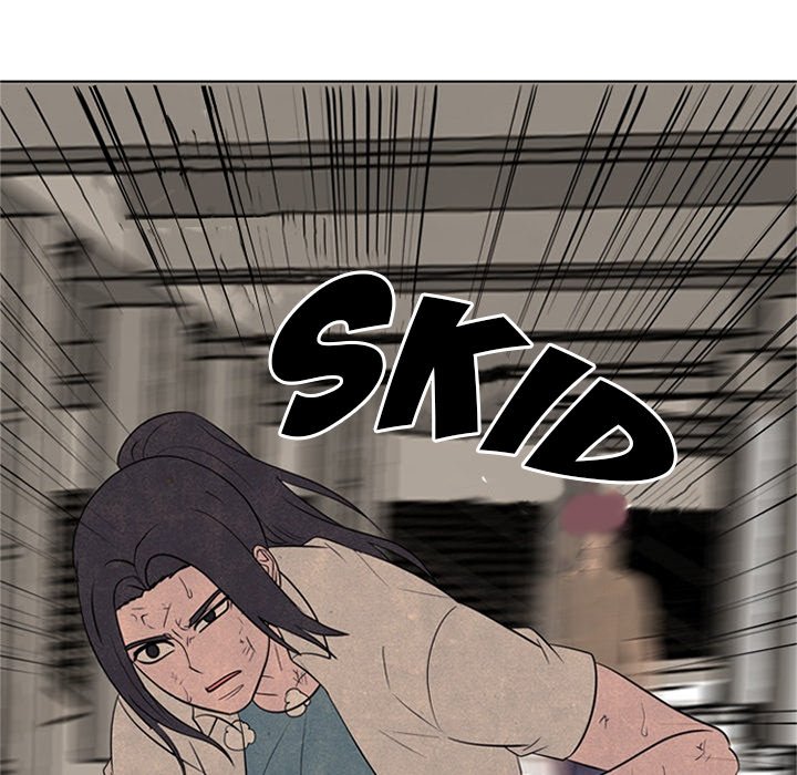 High School Devil Chapter 336 - Page 52