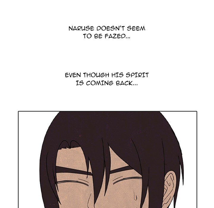 High School Devil Chapter 336 - Page 58