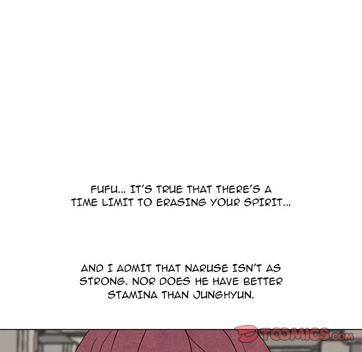 High School Devil Chapter 336 - Page 66