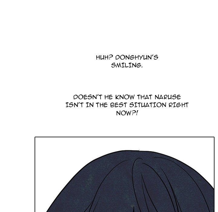 High School Devil Chapter 336 - Page 69