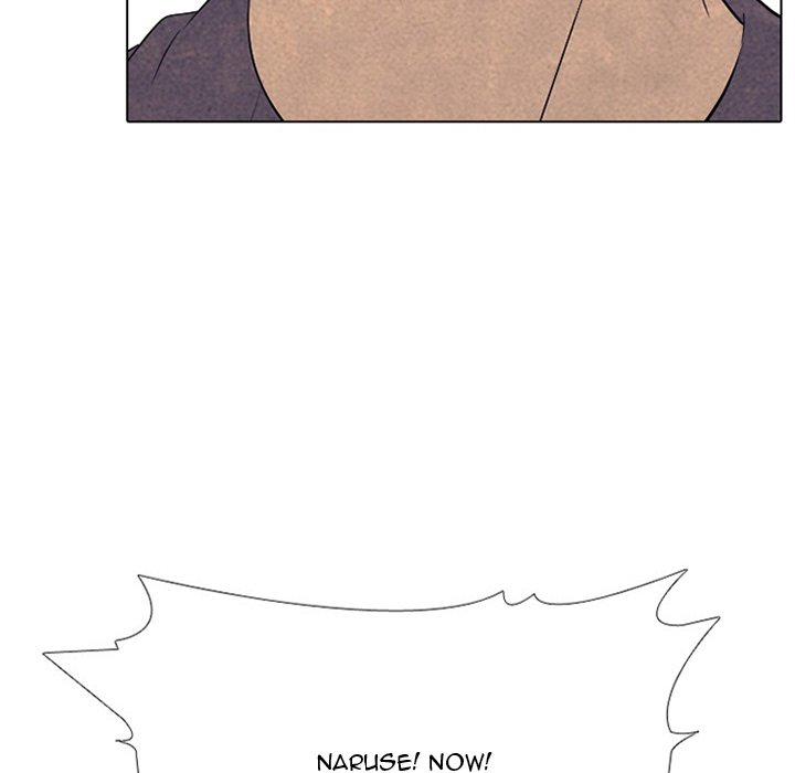 High School Devil Chapter 336 - Page 71