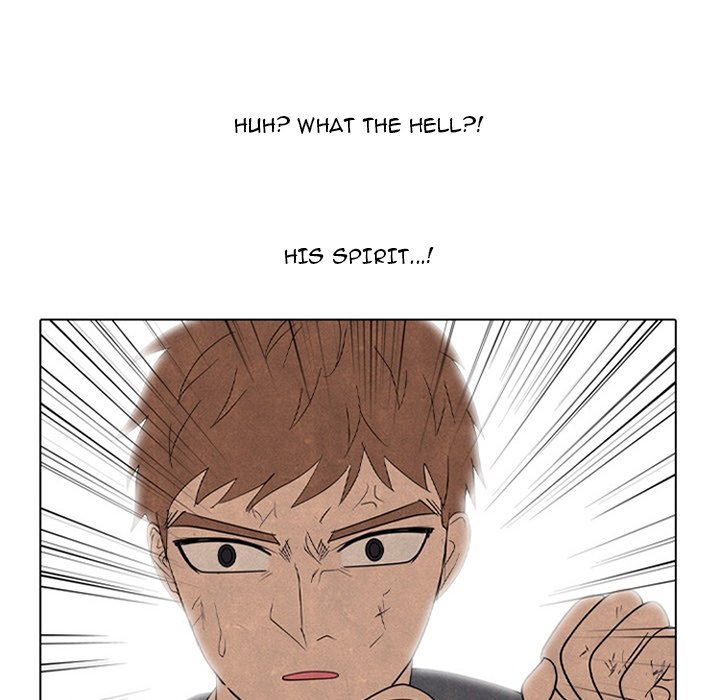 High School Devil Chapter 336 - Page 77