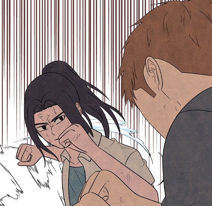 High School Devil Chapter 336 - Page 82