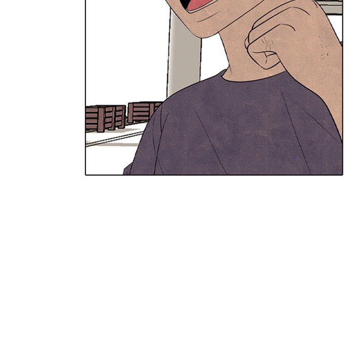 High School Devil Chapter 336 - Page 96