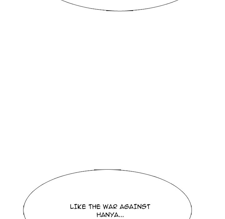 High School Devil Chapter 338 - Page 150