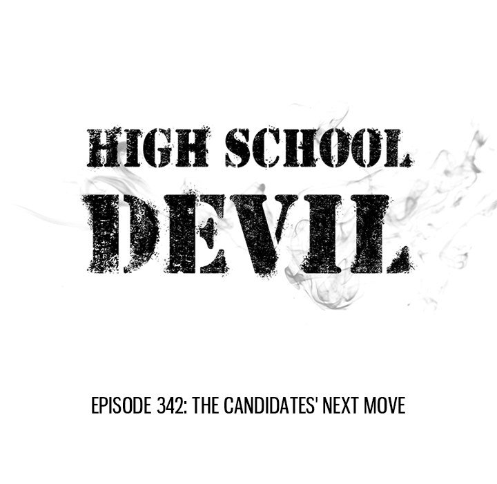 High School Devil Chapter 342 - Page 12