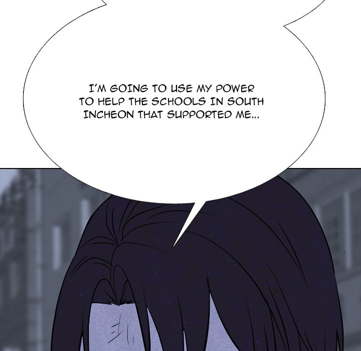 High School Devil Chapter 342 - Page 112
