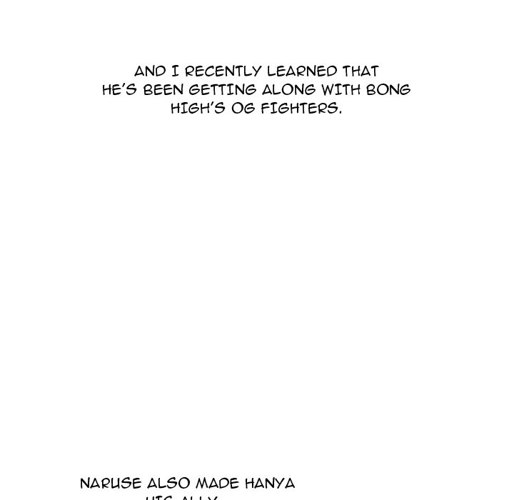 High School Devil Chapter 342 - Page 125