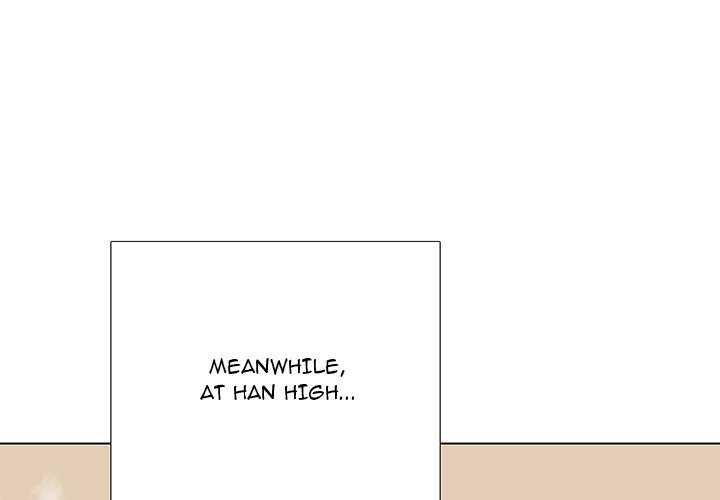 High School Devil Chapter 344 - Page 1