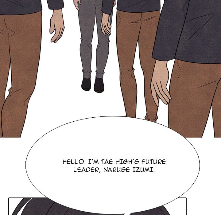 High School Devil Chapter 344 - Page 118